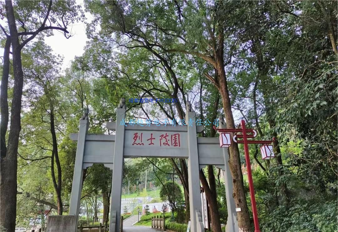 2022年12月29日四川省宜宾市某部队三维数字沙盘交付！瞻仰宜宾市烈士纪念馆！工程师们自发前往的第75个烈士陵园