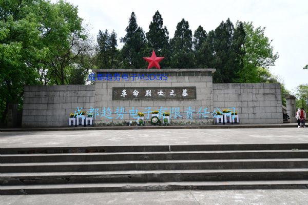 2021年11月30日湖北省襄阳某部队三维电子沙盘交付，瞻仰湖北襄阳市革命烈士陵园！
