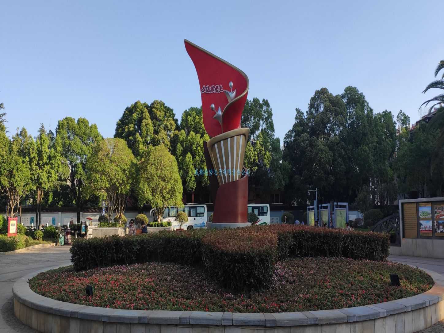 2023年06月05日云南省昆明某部队三维电子沙盘项目交付，瞻仰昆明抗战胜利纪念堂！我司工程师们自发前往的第97个烈士陵园！