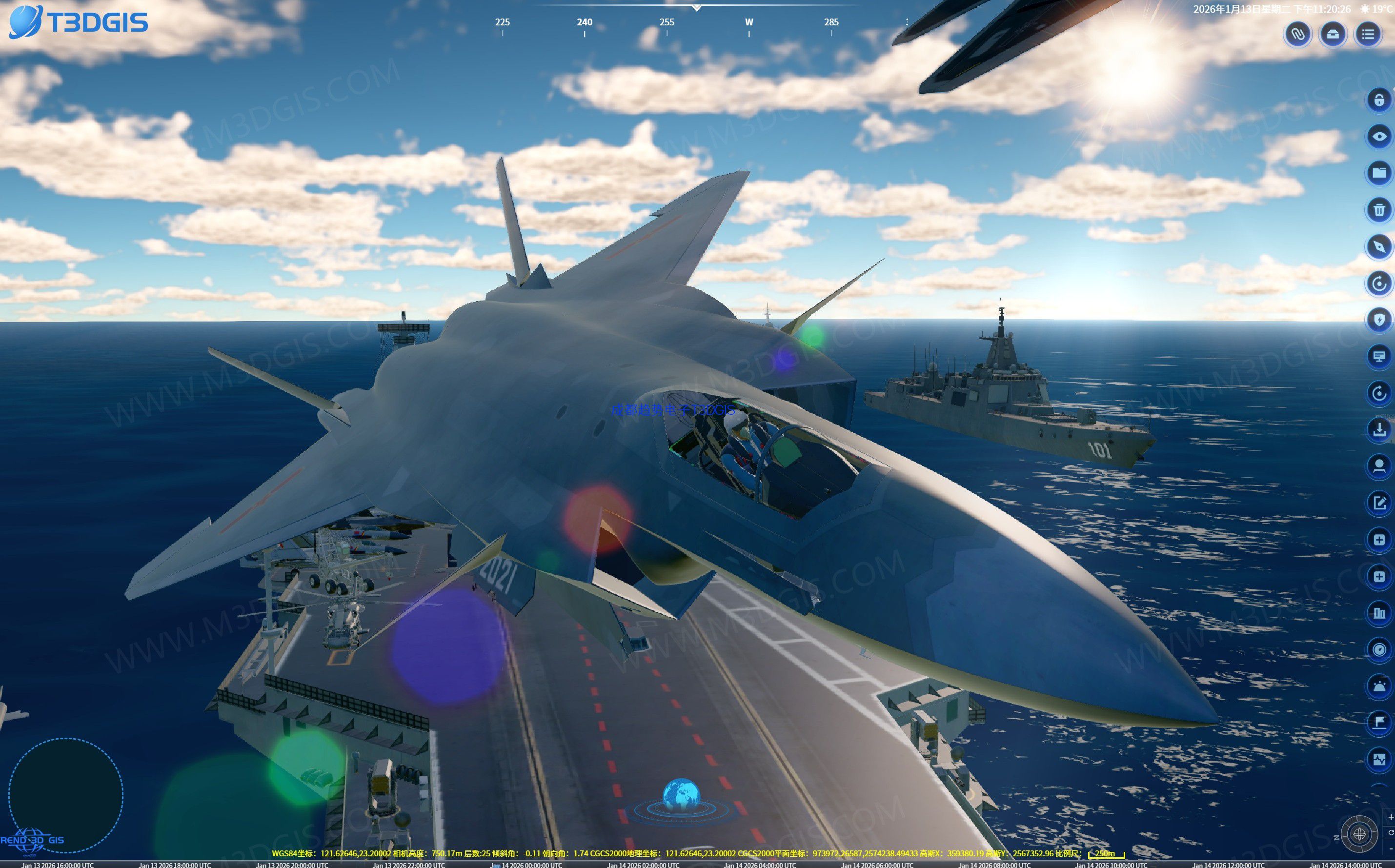 新品发布！T3DGIS3.0国产麒麟三维电子沙盘渲染仿真AI可视化地理信息系统平台！