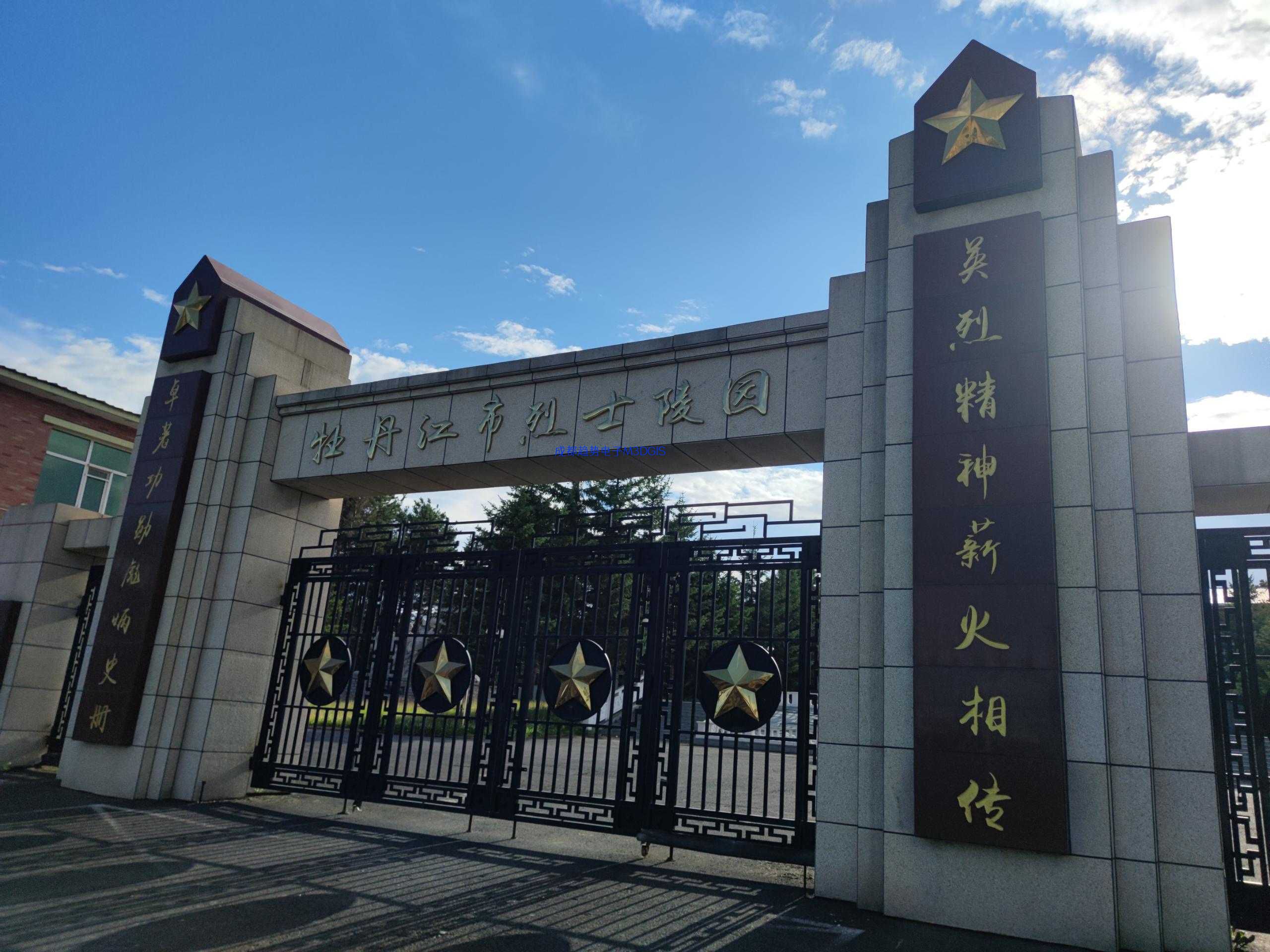 2024年07月10日，黑龙江省牡丹江市某林业局三维电子沙盘交付，瞻仰牡丹江市烈士陵园！