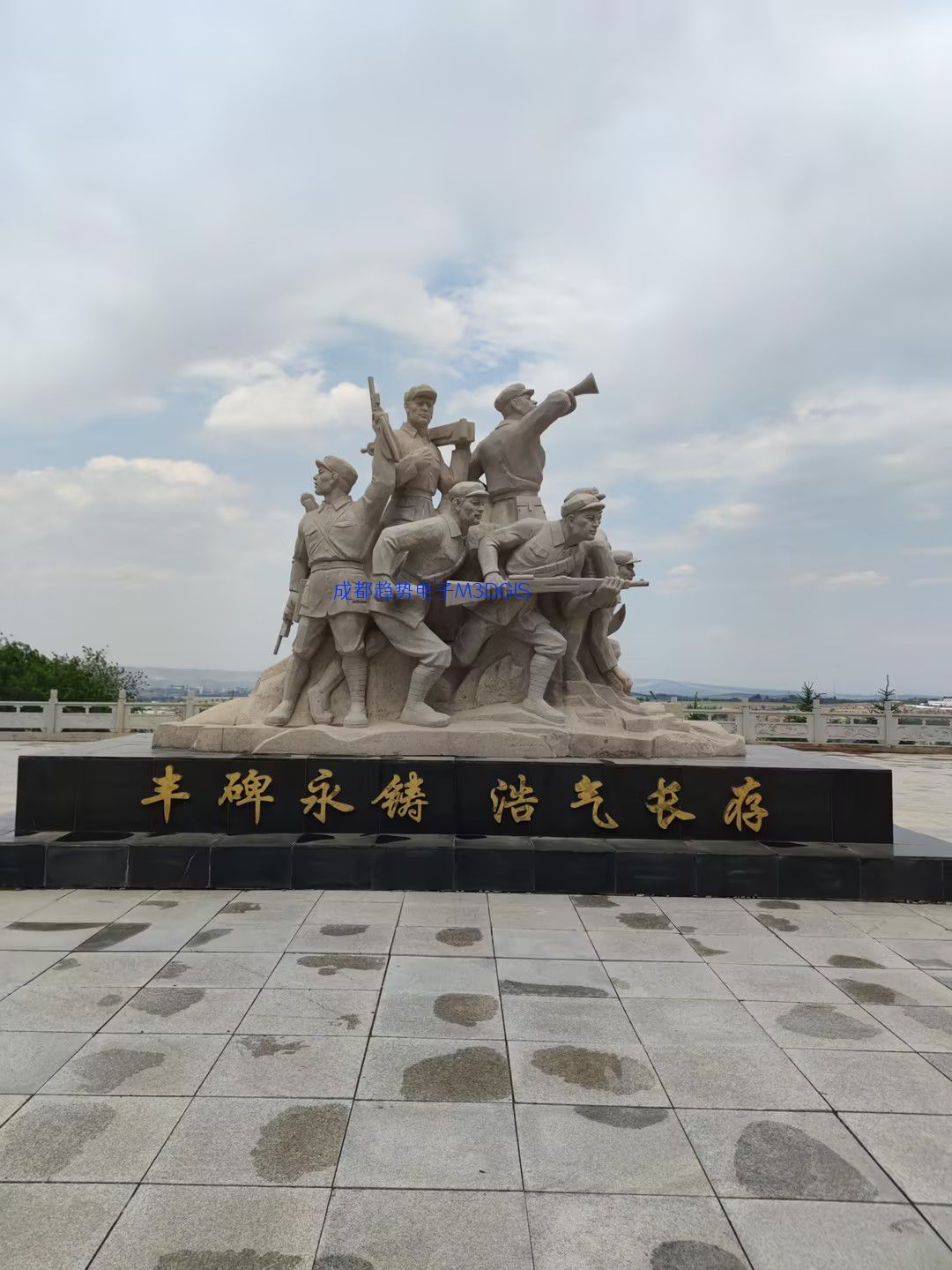 2024年06月25日，内蒙古自治区赤峰市某军区三维电子沙盘交付，瞻仰赤峰烈士陵园！