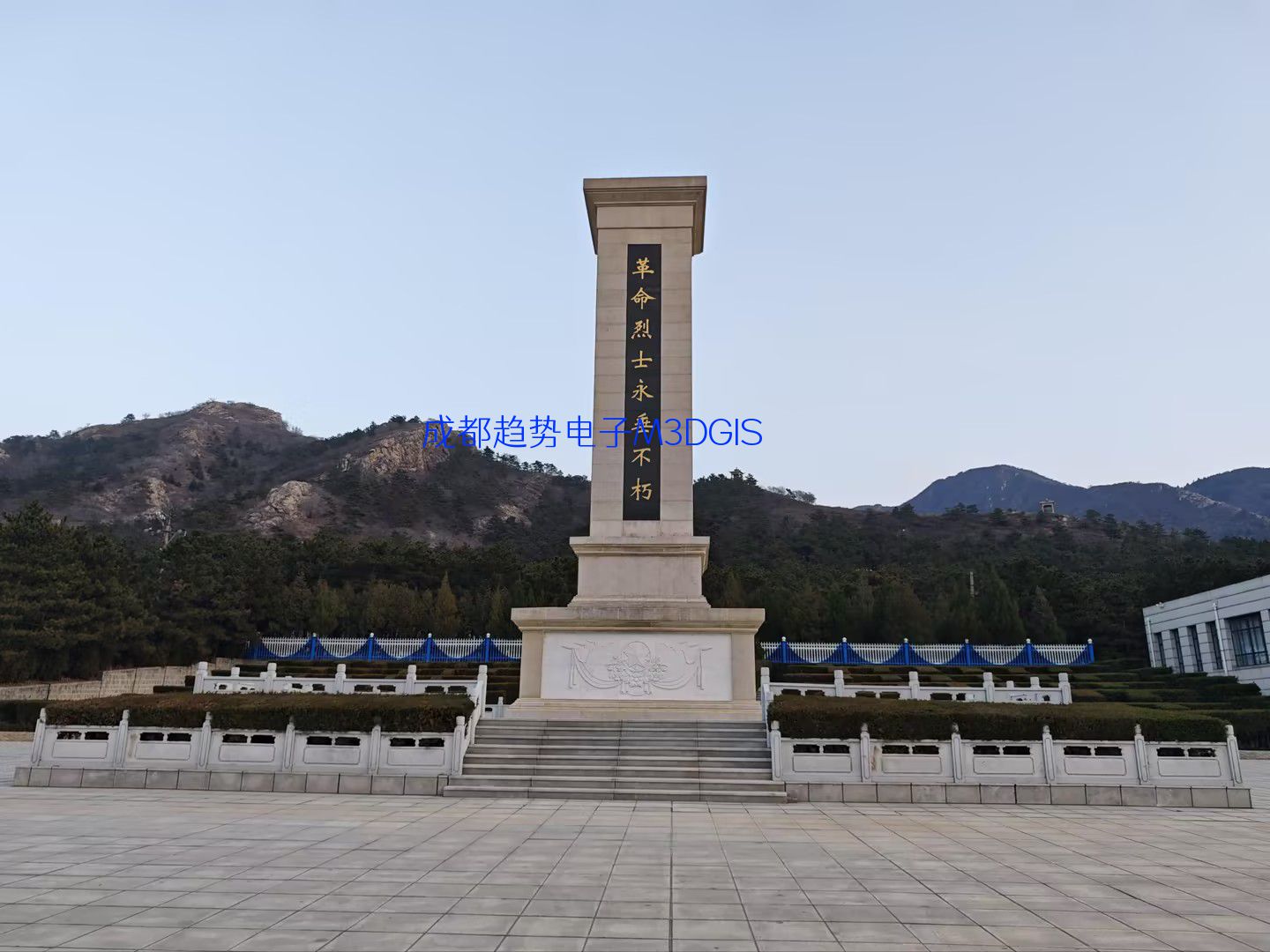 2024年12月12日辽宁省朝阳市某人武部国产三维电子沙盘交付，瞻仰朝阳烈士纪念馆！