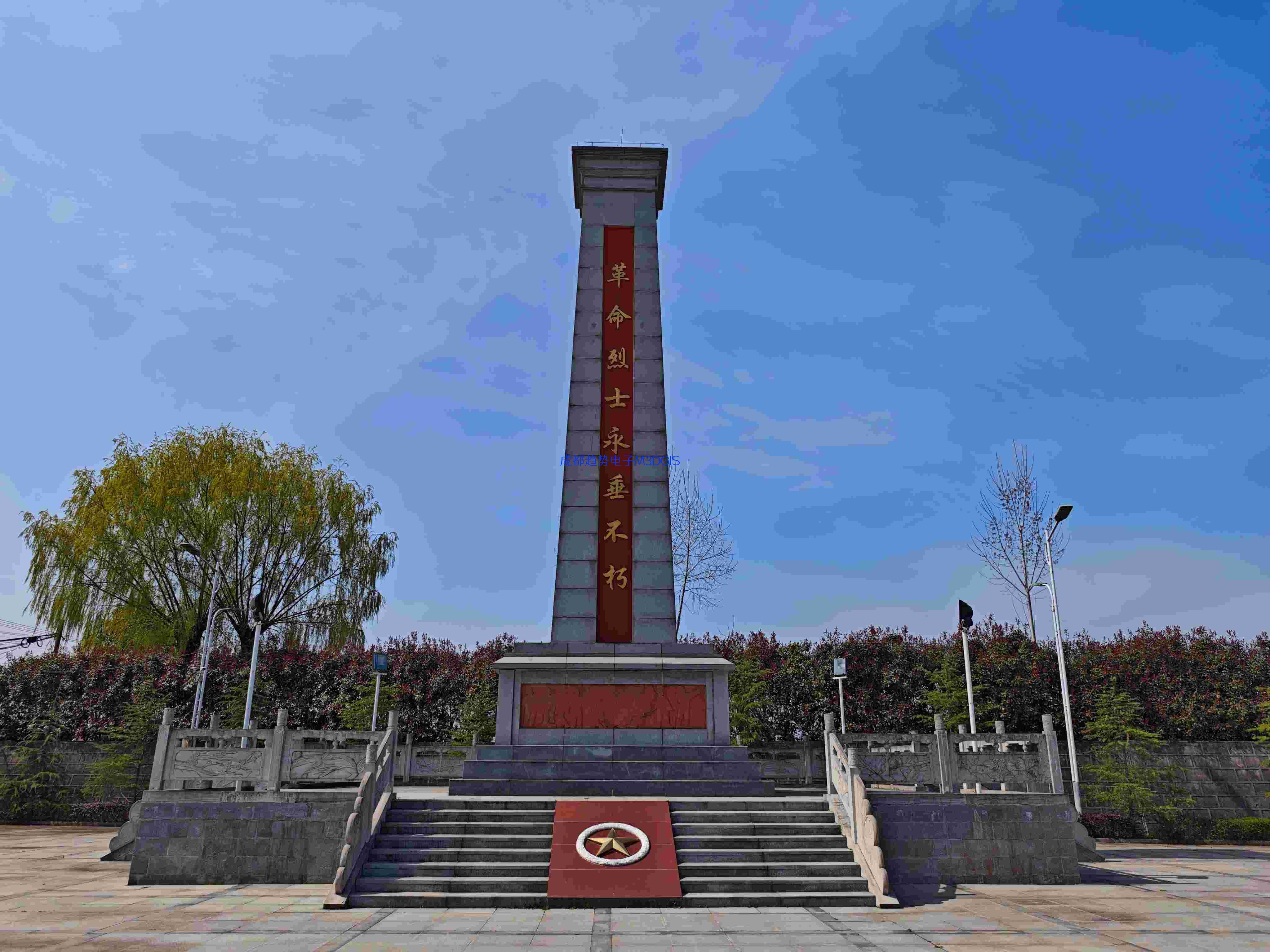 2025年03月25日陕西省汉中市某部队国产三维数字沙盘交付，瞻仰汉台区烈士陵园！