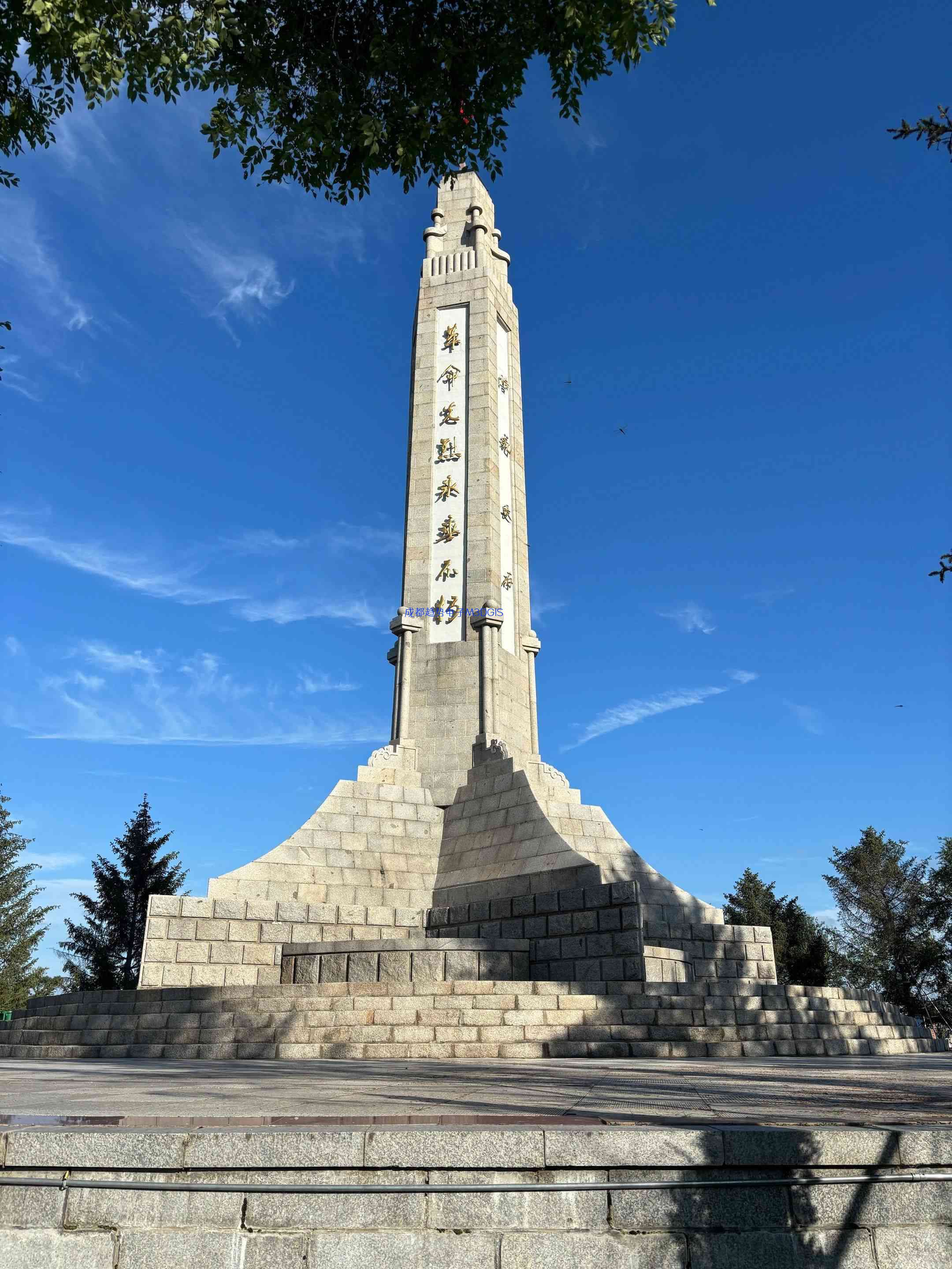 2024年09月10日，吉林省吉林市某部队三维数字沙盘交付，瞻仰吉林市革命烈士陵园！