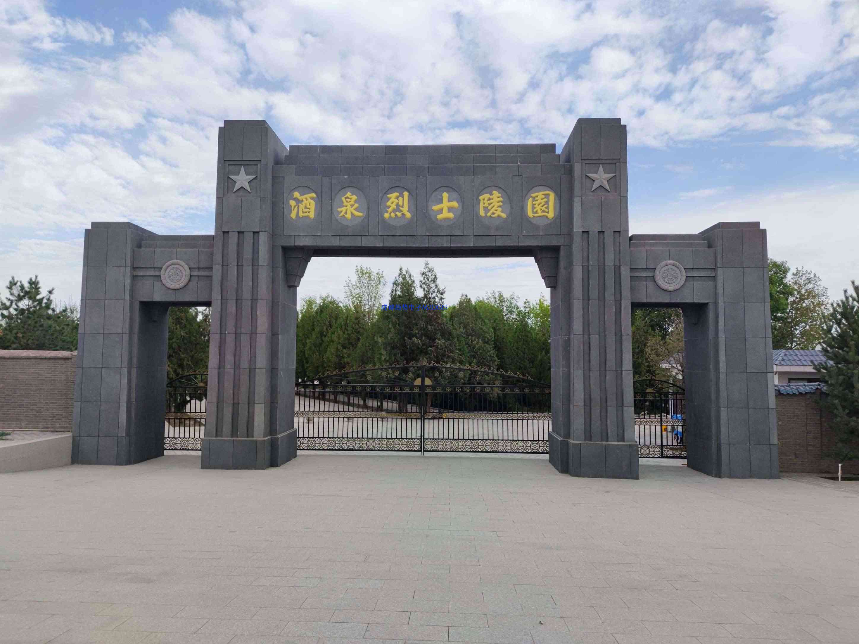 2023年08月24日甘肃省酒泉市某边防管理部门三维电子沙盘项目交付，瞻仰酒泉烈士陵园！我司工程师们自发前往的第105个烈士陵园