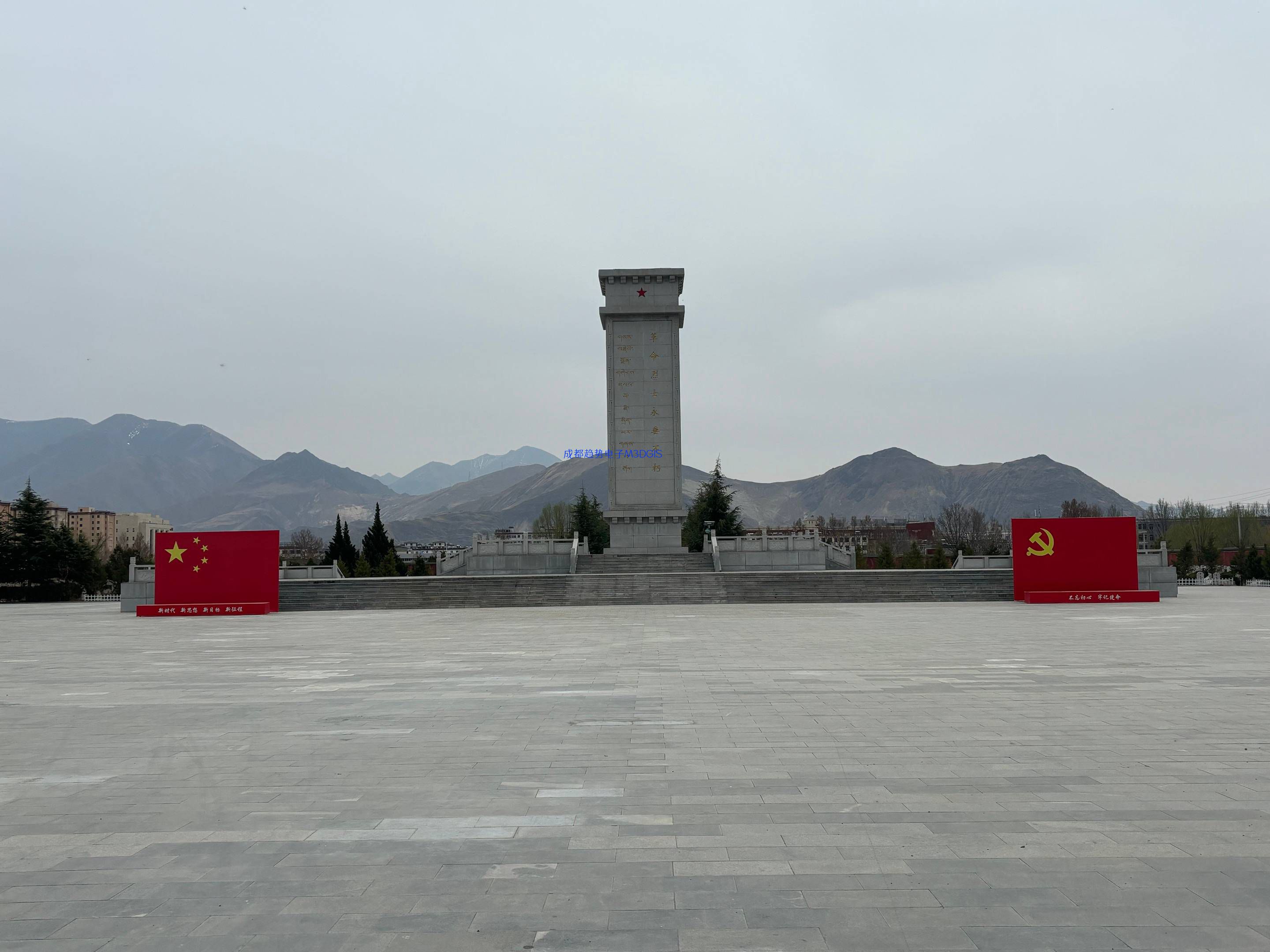 2024年03月22日，西藏自治区拉萨某公安部门国产三维数字沙盘交付，瞻仰拉萨烈士陵园！