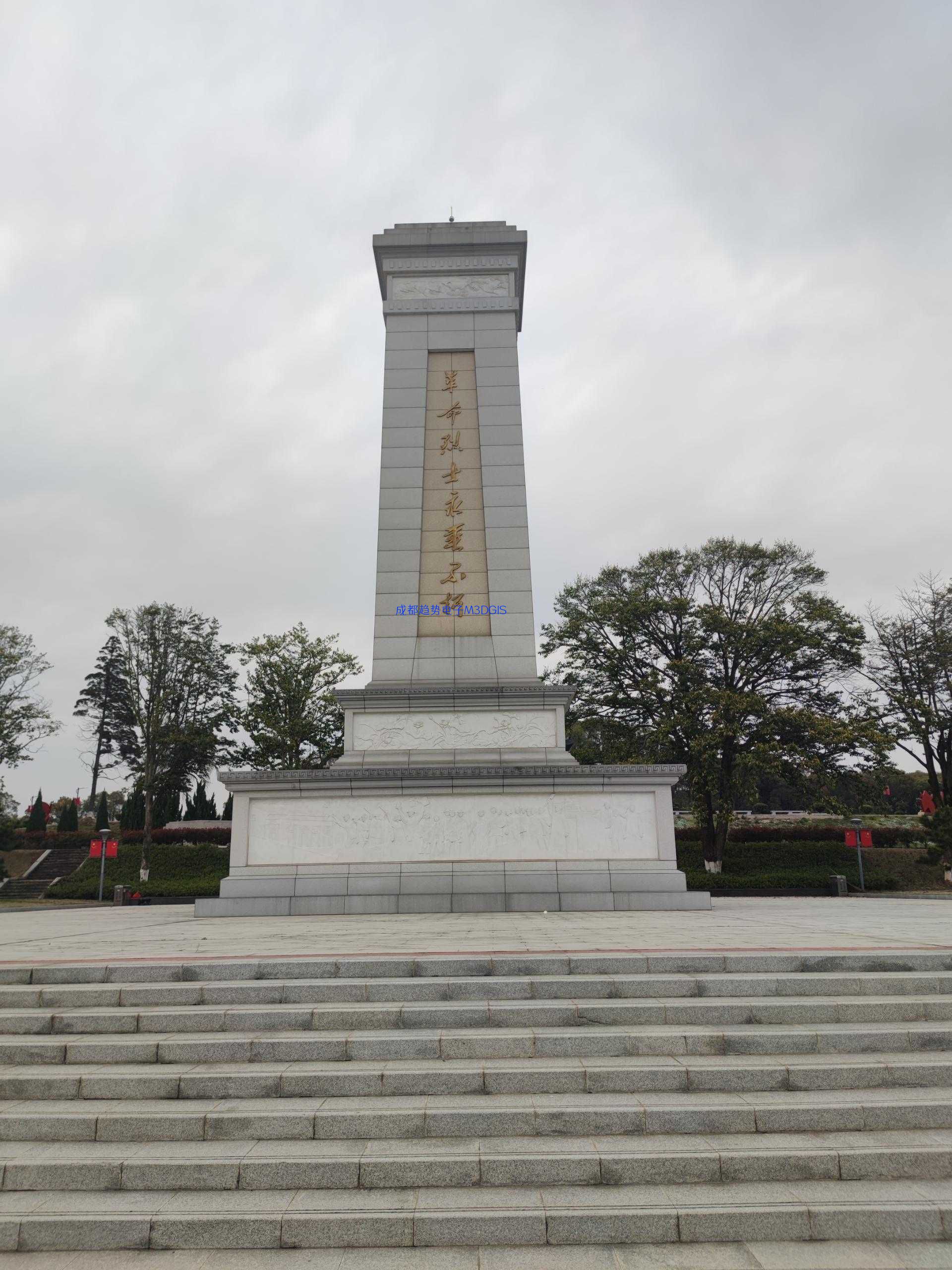 2024年03月28日，江西省南昌市某人武部国产三维电子沙盘交付，瞻仰南昌市烈士陵园！自发前往的第131个烈士陵园
