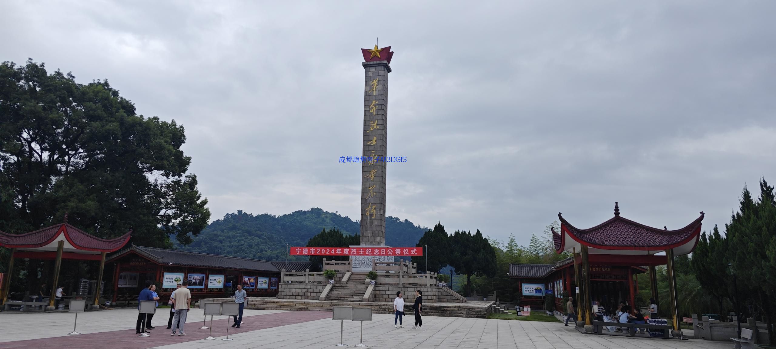 2024年10月18日，福建省宁德市某部队三维数字沙盘交付，瞻仰宁德市蕉城烈士陵园！