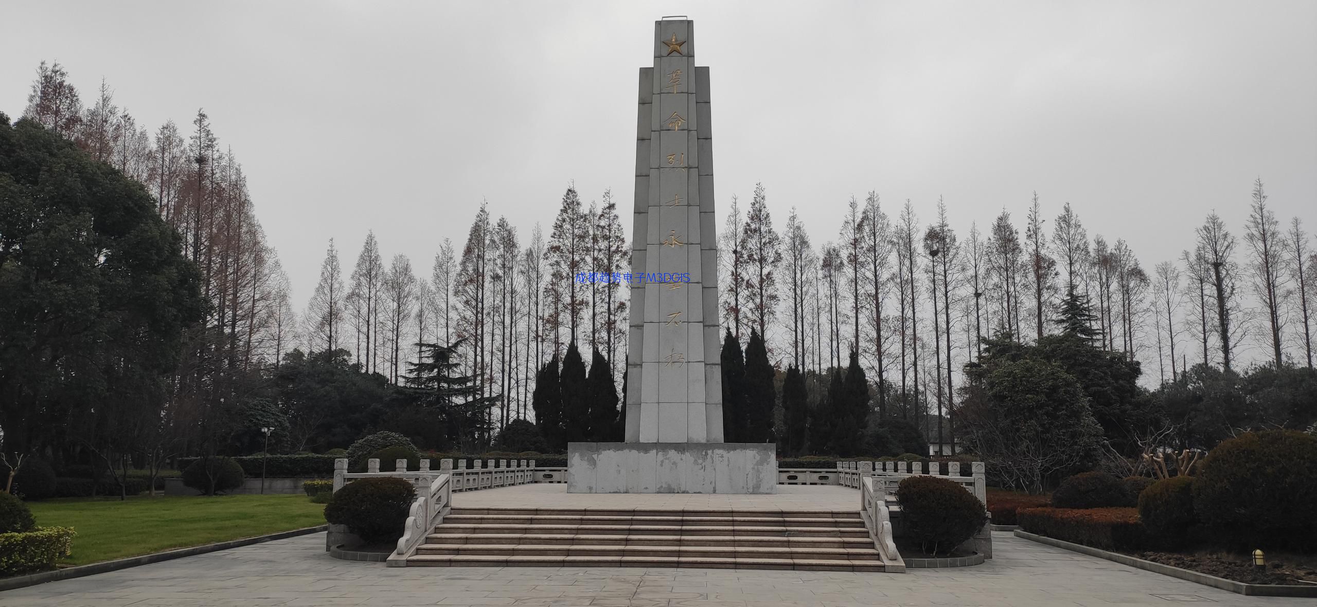 2024年02月29日，上海市某武警部队三维电子沙盘交付，瞻仰青浦区东乡烈士陵园！自发前往的第127个烈士陵园