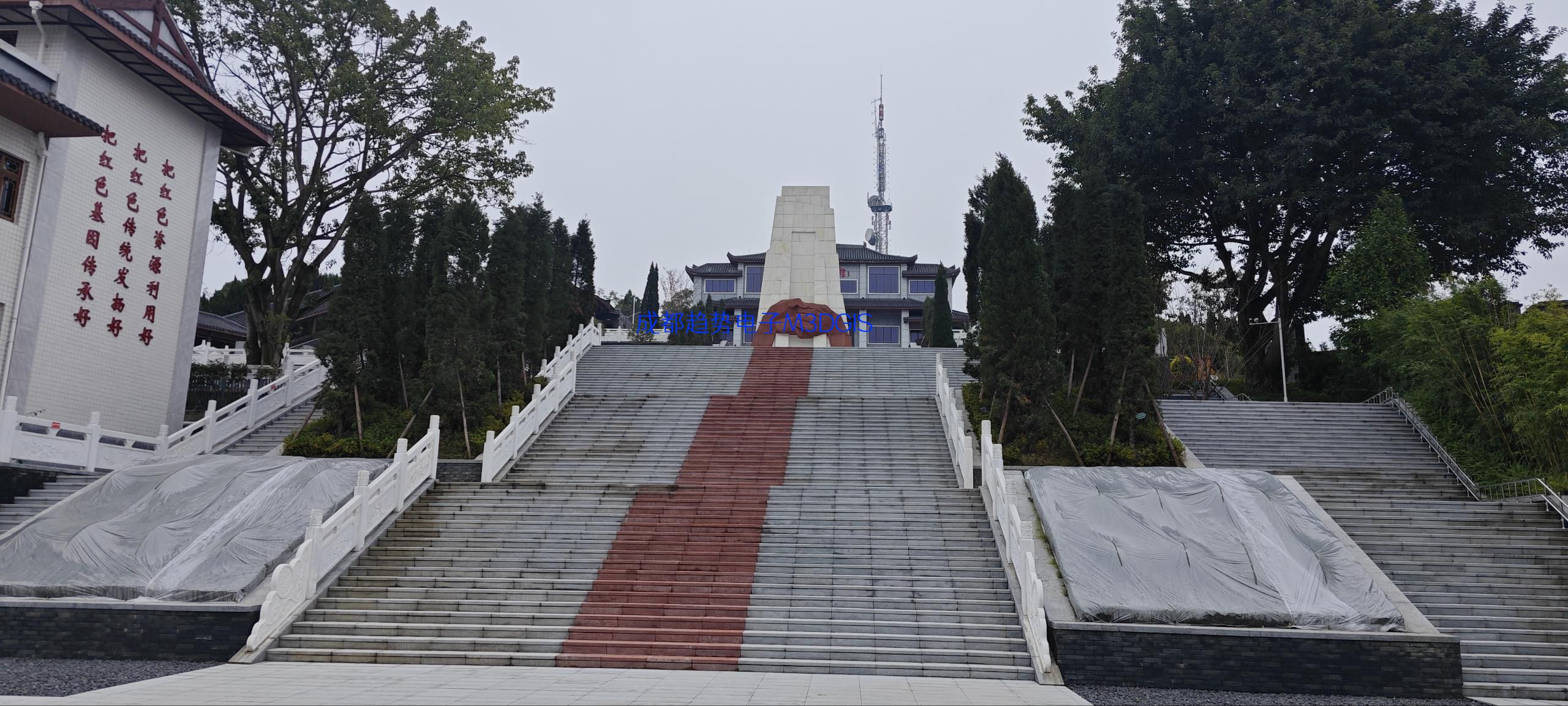2025年01月08日四川省遂宁市某武警部队国产三维数字沙盘交付，瞻仰遂宁烈士陵园！