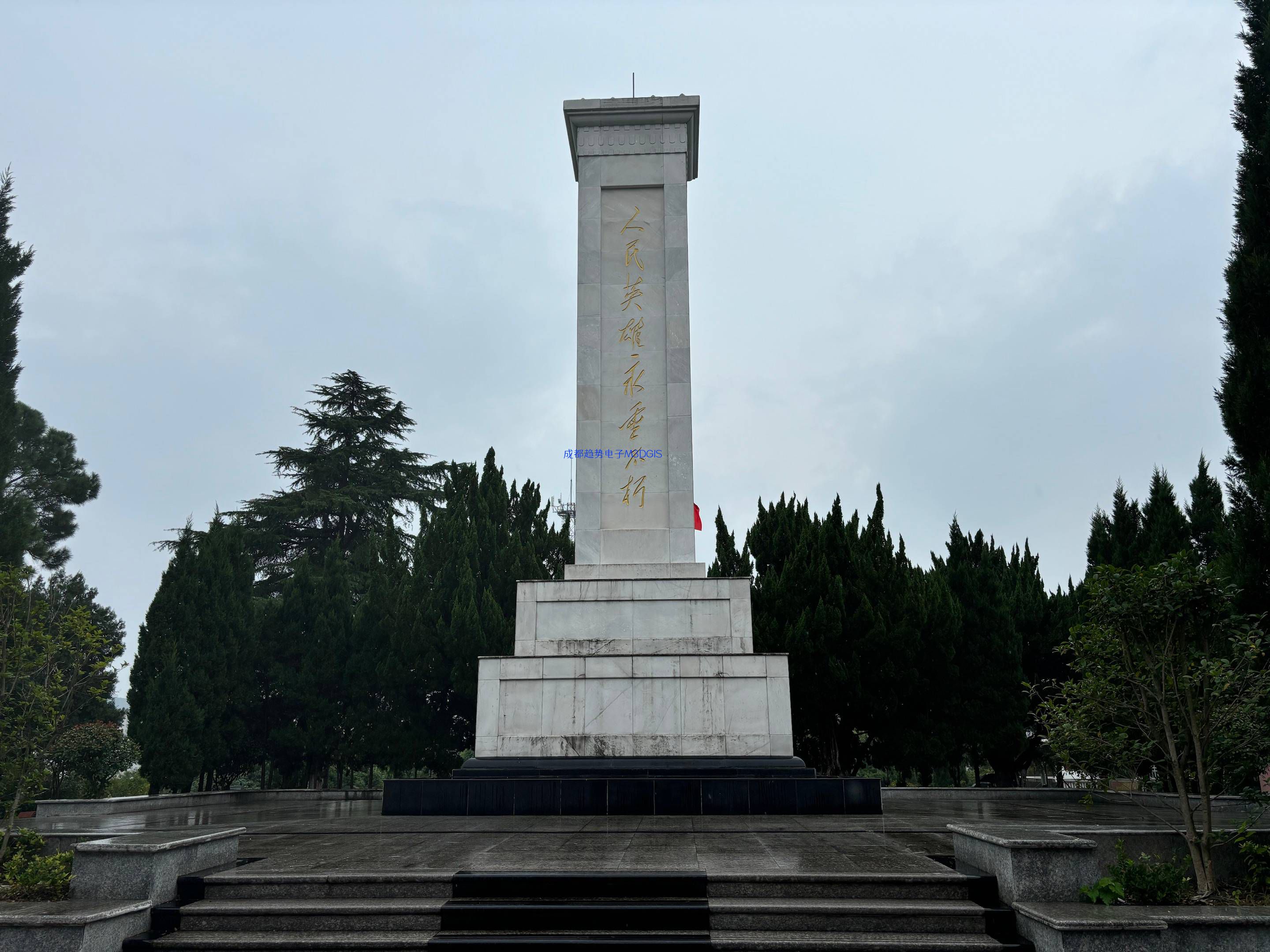 2024年11月1日江苏省镇江市某BD国产三维数字沙盘交付，瞻仰句容市兆文山烈士陵园！